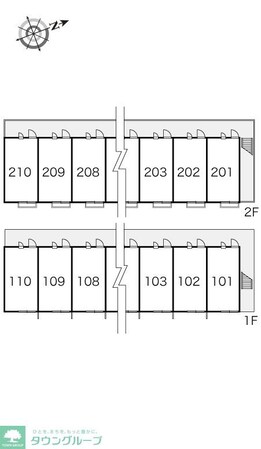 レオパレスラピスライトの物件内観写真